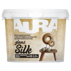AURA декоративне покриття Silk Glans 2.5 л