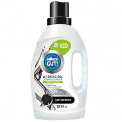 ALLES GUT ECO Гель для делікатного прання чорних та темних тканин 1000 мл.