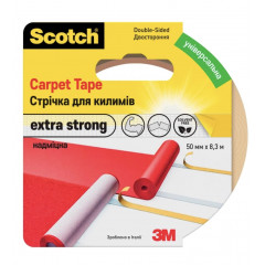3М Двостороння стрічка на тканинній основі для коврових покриттів 50мм х 8.3м