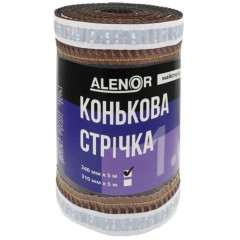 ALENOR Стрічка конькова черно-сіра (RAL 7021) 240мм (5м)