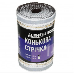 ALENOR Стрічка конькова коричнева (RAL 8017) 240мм (5м)