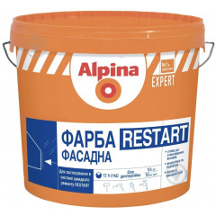 ALPINA EXPERT RESTART Фарба фасадна 10л