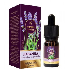 AROMA KRAINA Ефірна олія "Лаванда 1сорт" 10мл
