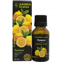 AROMA KRAINA Ефірна олія "Лимон" 20мл