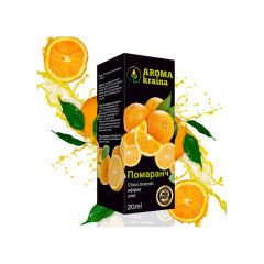 AROMA KRAINA Ефірна олія "Помаранч" 20мл