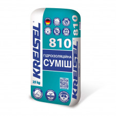 KREISEL Суміш гідроізоляційна 810 25кг