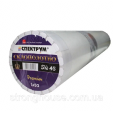 СПЕКТРУМ Склохолст SN 45 (50м)