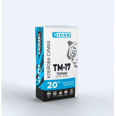 TIGOR Клеевая смесь ТМ-17 Термо 20 кг