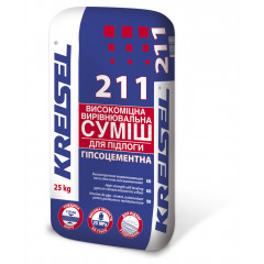 KREISEL Суміш високоміцна вирівнювальна для підлоги 211 (мішок 25 кг)