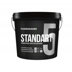 FARBMANN Фарба акрилова інтерєрна Standart 5 база А 0.9л