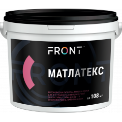 FRONT Фарба Матлатекс 12 кг RU