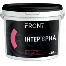 FRONT Фарба в/емульсійна акрил. інтер'єрна 1.5 кг