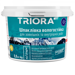 TRIORA Шпаклівка вологостійка акрилова 0.8кг