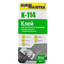 БУДМАСТЕР Клей для пінополістиролу "Клей-114" 25кг