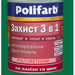 POLIFARB Емаль 3в1 темно-зелений 2.5 кг Будмен