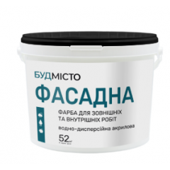БУДМІСТО Фарба водоемульсійна акрилова фасадна 3кг