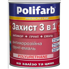 POLIFARB Емаль 3в1 RAL 9011 0.9л чорна Будмен