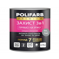 POLIFARB Емаль 3в1 RAL 7042 0.9кг сірий Будмен