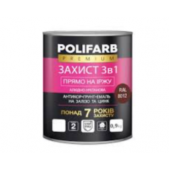 POLIFARB Емаль 3в1 RAL 8012 0.9кг червоно-коричнева Будмен