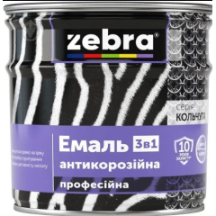 ЗЕБРА Емаль антикорозійна 3в1 Кольчуга 87 Червоно-коричневий 2кг Будмен