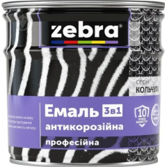 ЗЕБРА Емаль антикорозійна 3в1 Кольчуга 90 Чорний 2кг Будмен