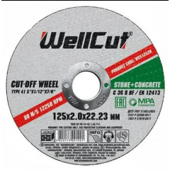 WELLCUT Круг абразивний відрізний метал + нерж 125*2.0 Будмен