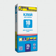 БУДМАСТЕР Клей для плитки "Клей-10" Сила 25кг