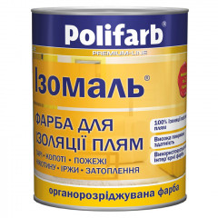 POLIFARB Фарба Ізомаль біла 1,1кг