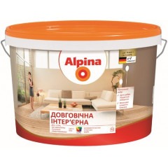ALPINA Фарба Довговічна інтер'єрна B1 2.5л