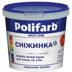 POLIFARB Фарба Сніжинка 1.3кг