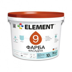 ELEMENT 9 Екстра Фарба фасадна база С 9.4л