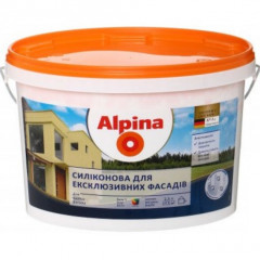 ALPINA Фарба силіконова для еклюзивних фасадів В1 10л