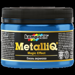 KOMPOZIT Емаль акрилова MetalliQ Блакитне сяйво 0.1кг