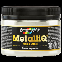 KOMPOZIT Емаль акриловая MetalliQ Жемчуг 0.1кг