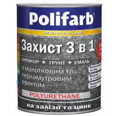 POLIFARB Емаль "Захист 3в1" з молотковим ефектом антрацит 0.7кг RU