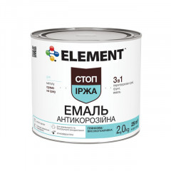 ELEMENT Грунт-емаль антикорозійна 3в1 сір гл. 2.5л