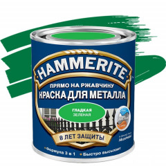 HAMMERITE new Фарба гладка зелена 750мл