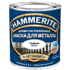 HAMMERITE new Фарба гладка біла 2.5л RU Будмен