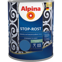 ALPINA Емаль алкідно-уретанова Stop-Rost RAL 5005 синій 2.5л