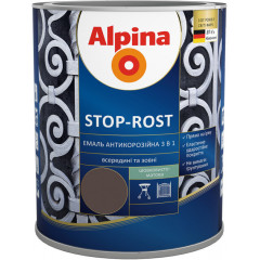 ALPINA Емаль алкідно-уретанова Stop-Rost RAL 8011 горіхово-коричневий 2.5л Будмен