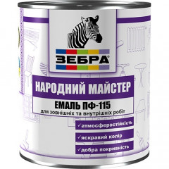 ZEBRA Емаль універсальна ПФ-115 MASTER ZEBRA 1290 М90 Чорний 0.25кг