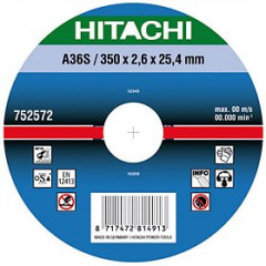 HITACHI Круг відрізний по металу 125х2.5х22.2 752512 RU