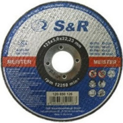 S&R Круг відрізний по металу 150x2.5x22.2мм Basic RU Будмен