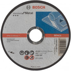 BOSCH Круг відрізний Standard по металу 125х1.6 RU