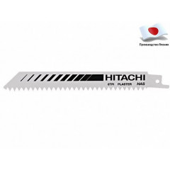 HITACHI Набір полотен для сабельной пилки (752-034) RU