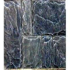 ДЕКАМИР Камінь Кріпосна стіна SL 07330kb 1.05 м.кв/уп