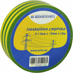 АСКО Ізострічка 0.13х19мм 10м жовто-зелена Будмен