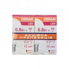 OSRAM Лампа LED шарик 6.5W 3000K Е27 2шт/уп