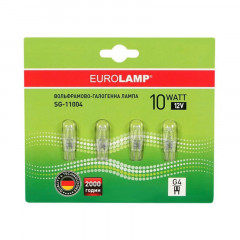 EUROLAMP Блистер по 4 лампы G4 10W 12V