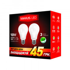 MAXUS Лампа світлодіодна А60 10W 3000K 200V E27 AP мультипак 2 шт